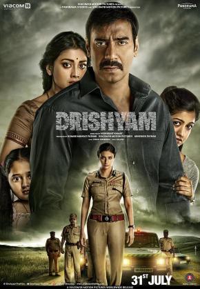 دانلود فیلم  Drishyam 2015