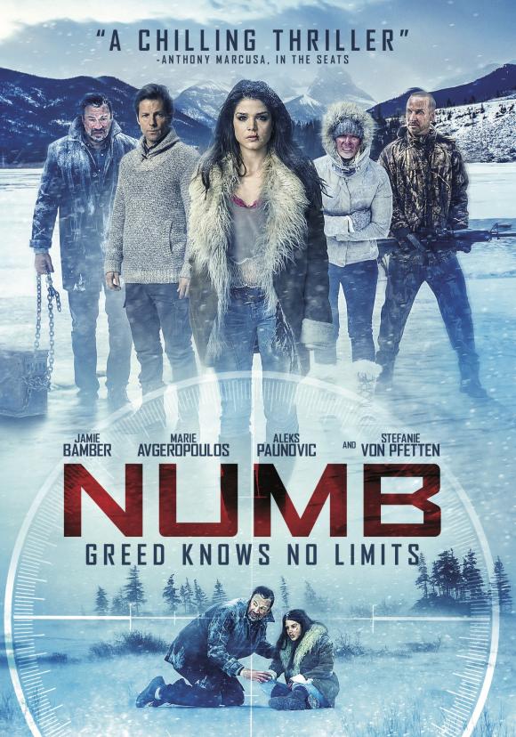 فیلم  Numb 2015