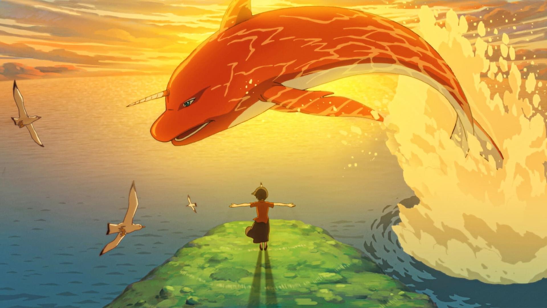 انیمیشن  Big Fish & Begonia 2016 با زیرنویس چسبیده