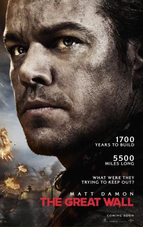 دانلود فیلم  The Great Wall 2016