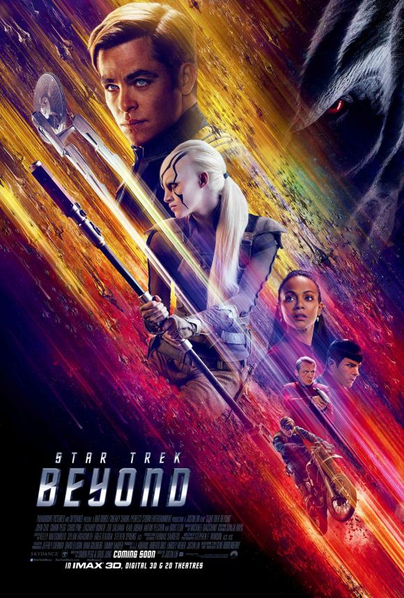 فیلم  Star Trek Beyond 2016