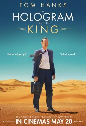 دانلود فیلم  A Hologram for the King 2016