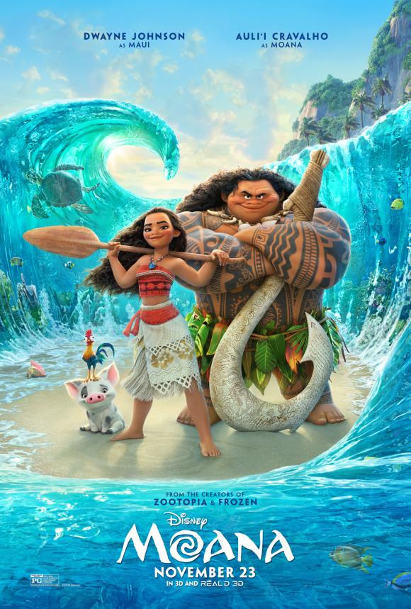 انیمیشن  Moana 2016