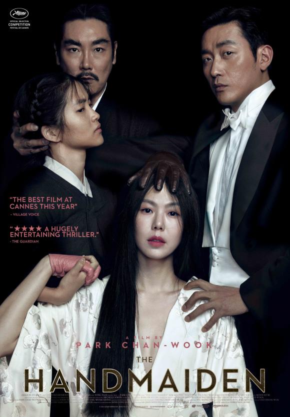 فیلم  The Handmaiden 2016