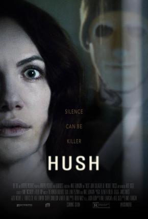 دانلود فیلم  Hush 2016