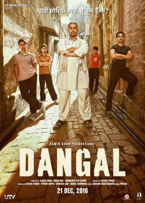دانلود فیلم  Dangal 2016