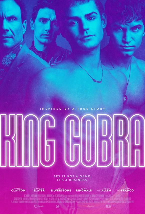 فیلم  King Cobra 2016