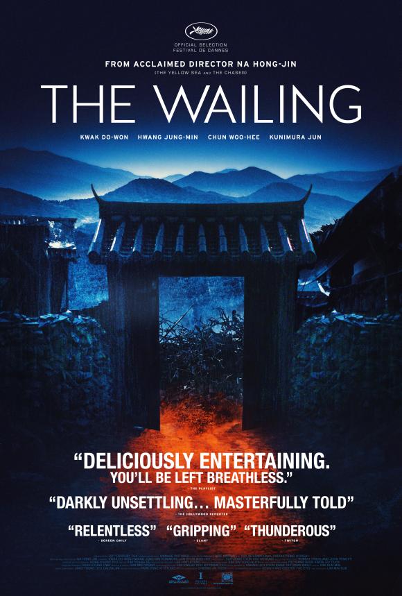 فیلم  The Wailing 2016