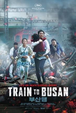 دانلود فیلم  Train to Busan 2016