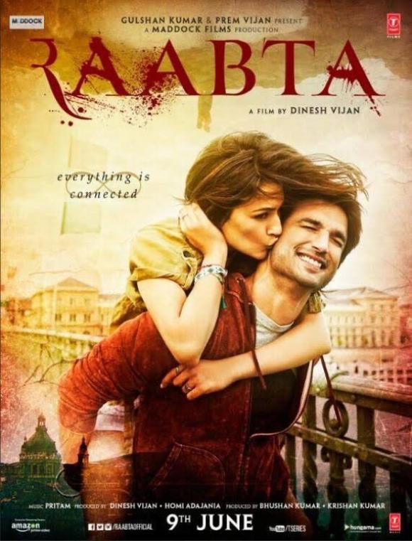 فیلم  Raabta 2017