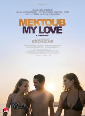 دانلود فیلم  Mektoub, My Love: Canto Uno 2017