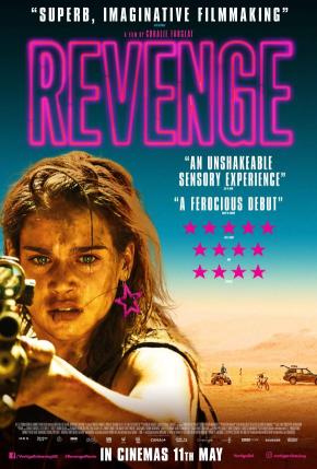 دانلود فیلم  Revenge 2017