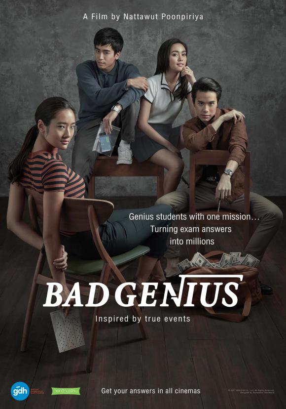 فیلم  Bad Genius 2017