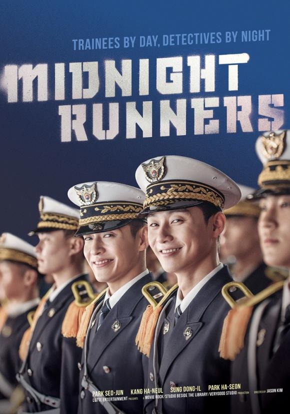 فیلم  Midnight Runners 2017