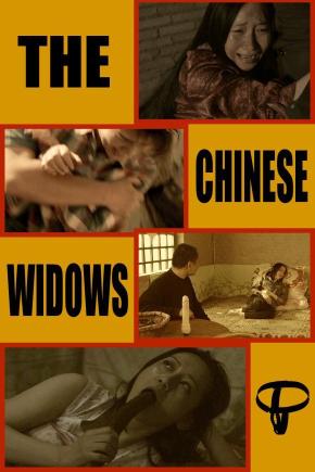 دانلود فیلم  The Chinese Widows 2018