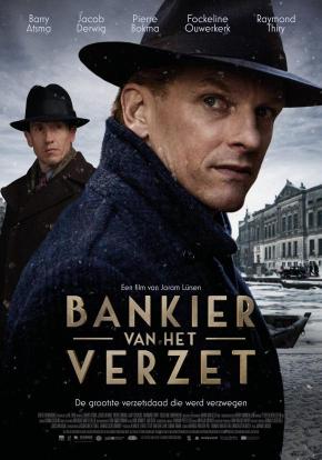 دانلود فیلم  The Resistance Banker 2018