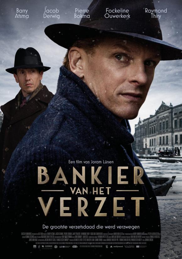 فیلم  The Resistance Banker 2018