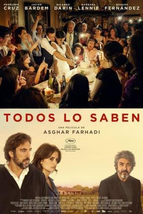 دانلود فیلم  Everybody Knows 2018