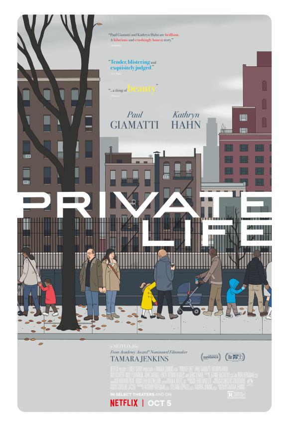 فیلم  Private Life 2018