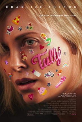 دانلود فیلم  Tully 2018