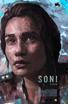 دانلود فیلم  Soni 2018