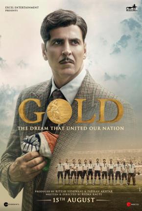 دانلود فیلم  GOLD 2018