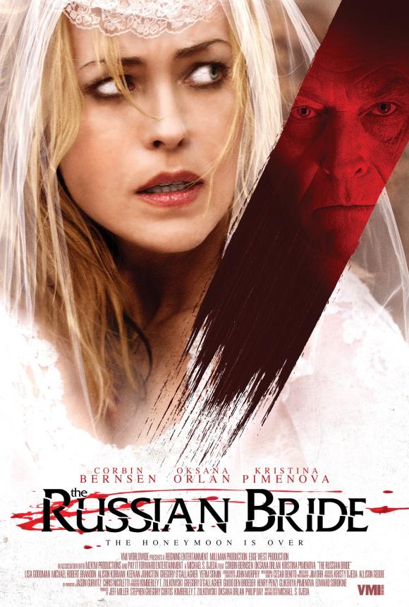 فیلم  The Russian Bride 2018