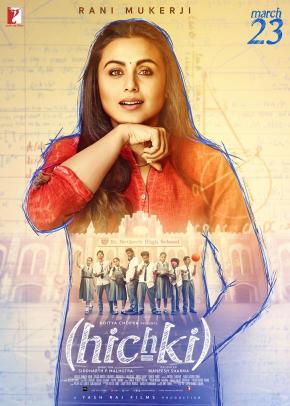 دانلود فیلم  Hichki 2018