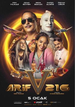 دانلود فیلم  Arif V 216 2018