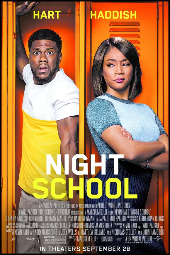 فیلم  Night School 2018