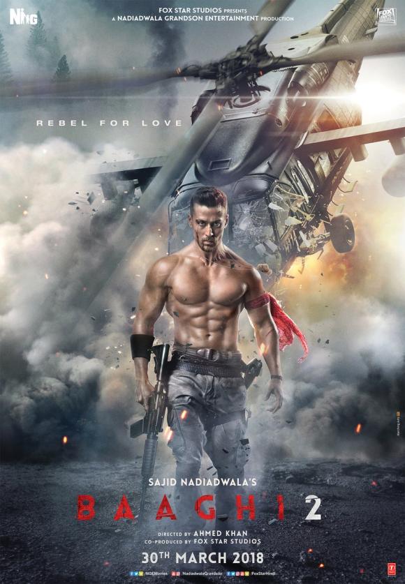 فیلم  Baaghi 2 2018