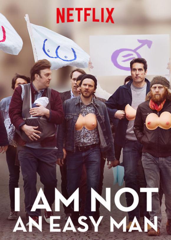 فیلم  I Am Not an Easy Man 2018