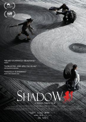 دانلود فیلم  Shadow 2018