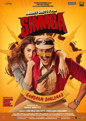 دانلود فیلم  Simmba 2018