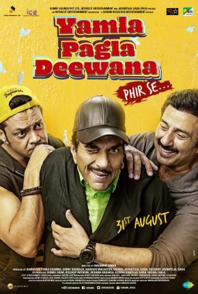 دانلود فیلم  Yamla Pagla Deewana Phir Se... 2018