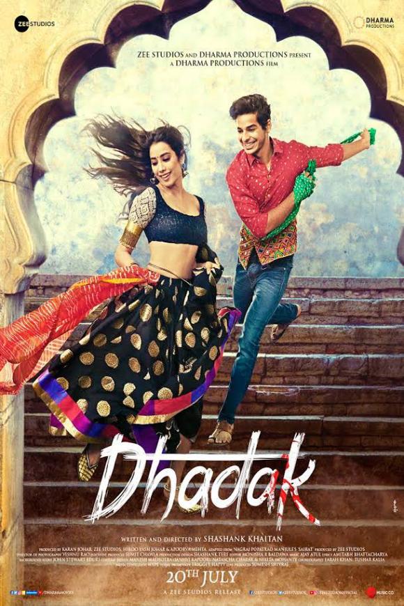 فیلم  Dhadak 2018