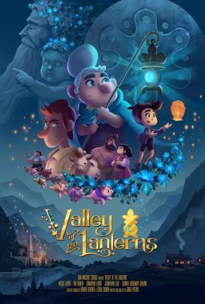 دانلود انیمیشن  Valley of the Lanterns 2018