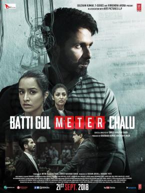 دانلود فیلم  Batti Gul Meter Chalu 2018