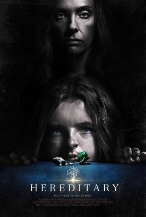 دانلود فیلم  Hereditary 2018