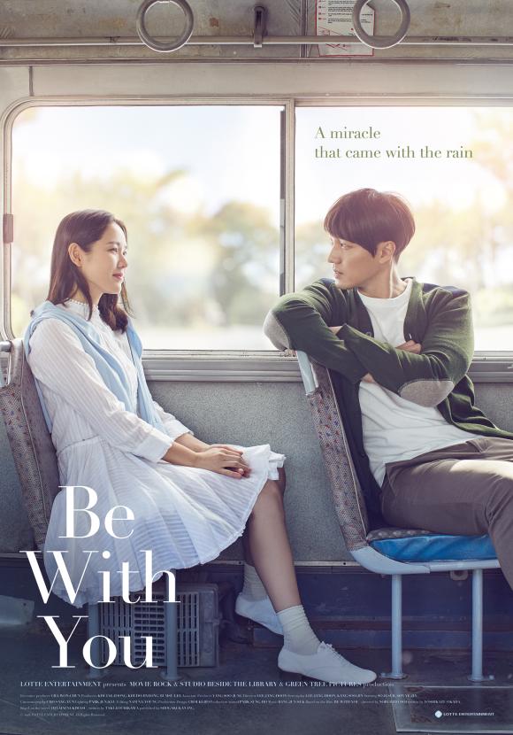 فیلم  Be With You 2018