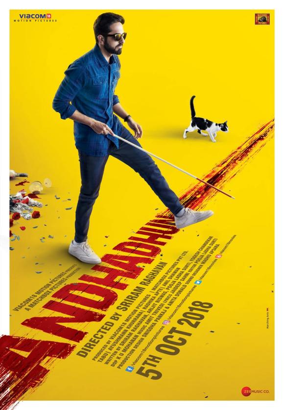 فیلم  Andhadhun 2018