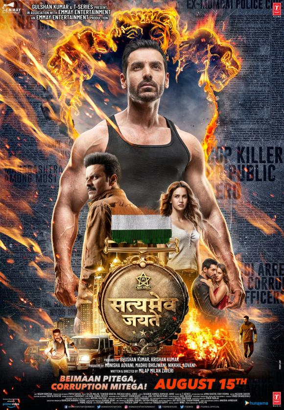 فیلم  Satyameva Jayate 2018