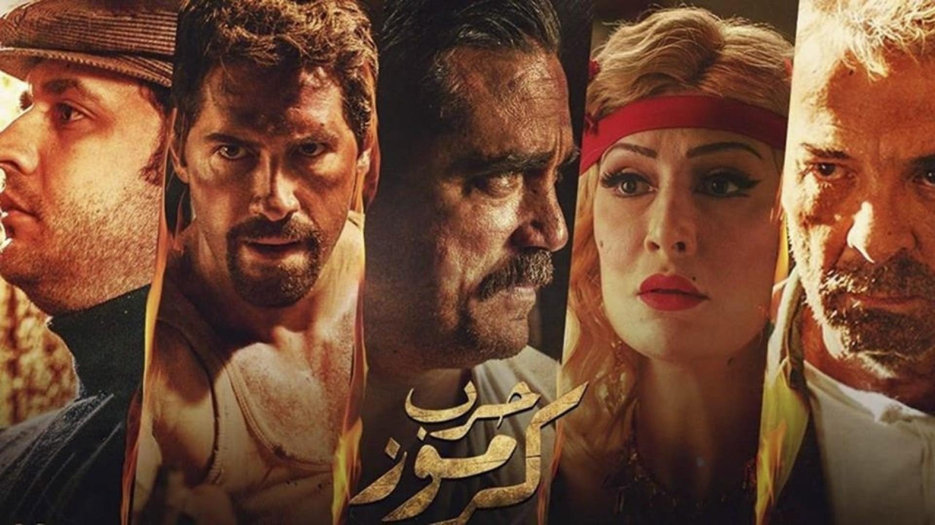 فیلم  No Surrender 2018 با زیرنویس چسبیده