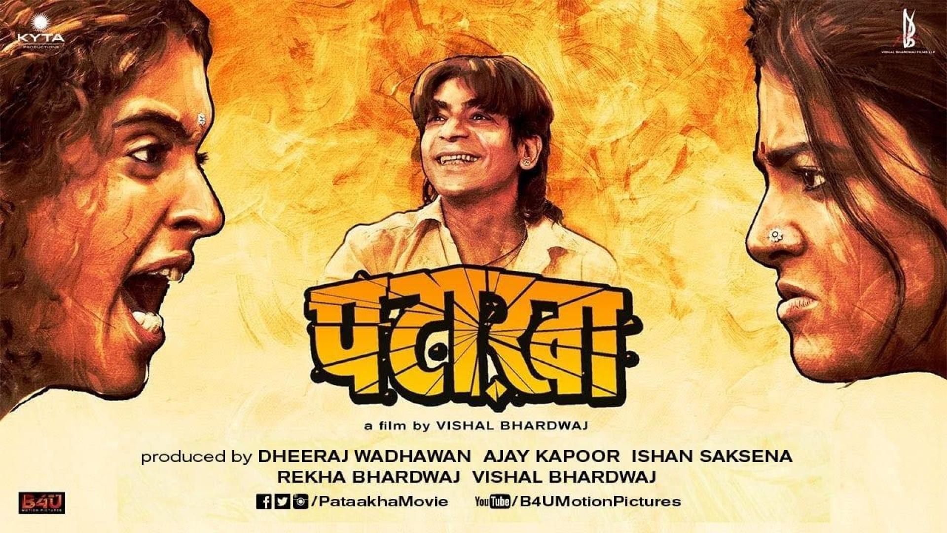 فیلم  Pataakha 2018 با زیرنویس چسبیده