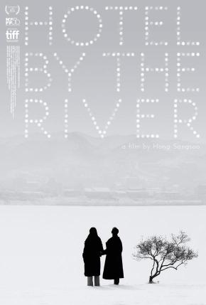 دانلود فیلم  Hotel by the River 2018