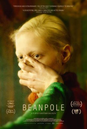 دانلود فیلم  Beanpole 2019