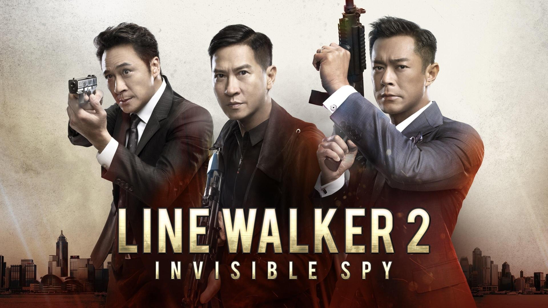 فیلم  Line Walker 2: Invisible Spy 2019 با زیرنویس چسبیده