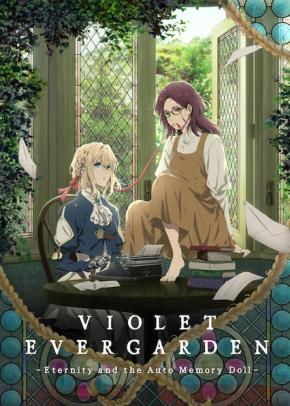 دانلود انیمه  Violet Evergarden: Eternity and the Auto Memories Doll 2019