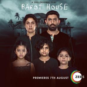 دانلود فیلم  Barot House 2019