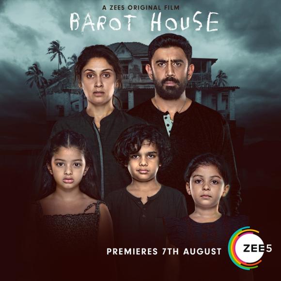 فیلم  Barot House 2019